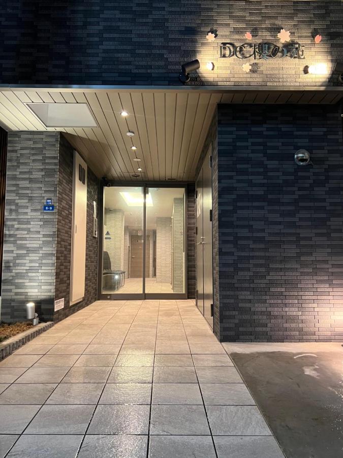 Dc桜の苑601洋室双人床 Hotell Ōsaka Eksteriør bilde